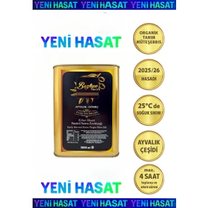  3 LT Erken Hasat Natürel Sızma Zeytinyağı (2025/26) – Soğuk Sıkım, Filtresiz