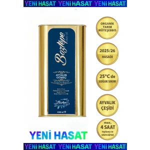  1 LT Erken Hasat Natürel Sızma Zeytinyağı (2025/26) – Soğuk Sıkım, Filtresiz