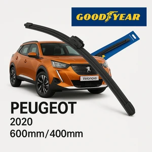 Good Year 2’li Set Muz Tipi Silecek Takımı Peugeot 2008 2020-2024 Ön Cam Sileceği 600MM-400MM