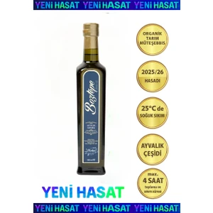  500 ML Erken Hasat Natürel Sızma Zeytinyağı (2025/26) – Soğuk Sıkım, Filtresiz