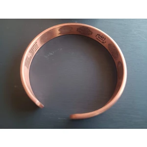 Bakır Bileklik Içihüsna,süleyman Mührü,hilyei Şerif Felak,nas,ayetel,nazar,inşirah,esmaül A