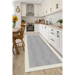 Bazaar Forum Pamuk Taban Dijital Baskı Kaymaz Tüy Dökmeyen Makinada Yıkanabilir Salon Halısı Mutfak Halısı