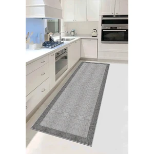 Bazaar Forum Pamuk Taban Dijital Baskı Kaymaz Tüy Dökmeyen Makinada Yıkanabilir Salon Halısı Mutfak Halısı