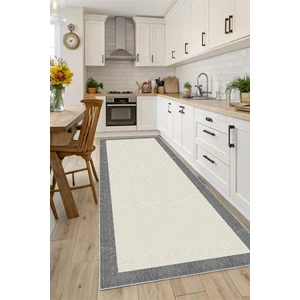 Bazaar Forum Pamuk Taban Dijital Baskı Kaymaz Tüy Dökmeyen Makinada Yıkanabilir Salon Halısı Mutfak Halısı