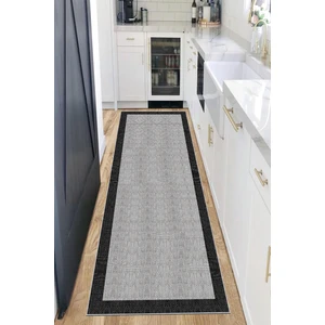 Bazaar Forum Pamuk Taban Dijital Baskı Kaymaz Tüy Dökmeyen Makinada Yıkanabilir Salon Halısı Mutfak Halısı