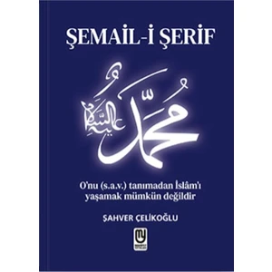 Şemail-I Şerif