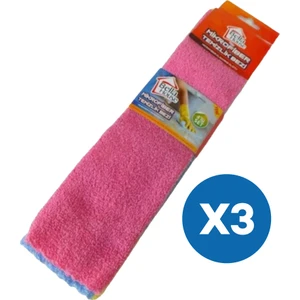 Bella House Mikrofiber 4'lü Temizlik Bezi (3'lü Paket)