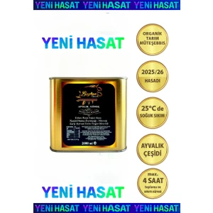 2 LT Erken Hasat Natürel Sızma Zeytinyağı (2025/26) – Soğuk Sıkım, Filtresiz