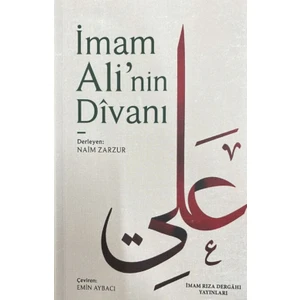 Imam Ali'nin Divanı