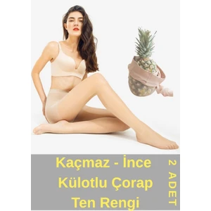 TECHNO 8Q Akrilik Toparlayıcı Ultra Dayanıklı Kaçmaz Ince Külotlu Çorap 2 Adet Ten