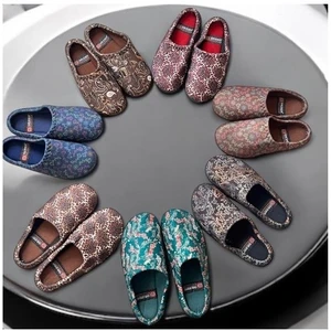 Kadın Ev Terlik ( 3lü Set ) Halı Terliği Zenne Gezer Gondol Kadın Terlik