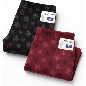 2'li Kışlık Şardonlu Baskılı Çocuk Tayt Seti - Sıcak ve Esnek