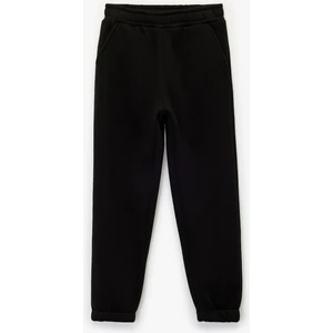 Şardonlu Beli Lastikli Baskılı Basic Jogger Eşofman Altı