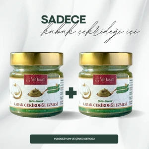 Şekersiz %100 Kabak Çekirdeği Ezmesi 200GR x 2