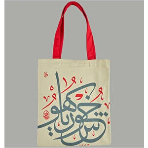 Ketebe Dükkan Hoşgör Çanta - Kolektif