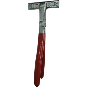 Metal Branda ve Vinil Germe Pensesi