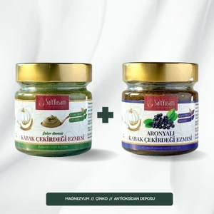 Şekersiz %100 Kabak Çekirdeği Ezmesi 200GR + Aronyalı Set