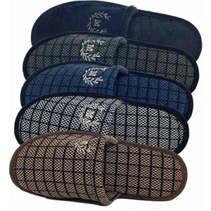 5'li Erkek Ev Terliği-Misafir Terliği-Çeyiz Bohça Terliği-Damat Terliği-Balkon Terliği