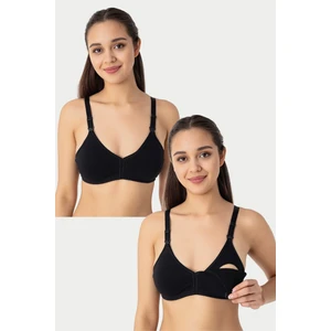 2'li Siyah Kadın Balensiz Kapsız Emzirme Sütyeni Pamuklu Likralı Esnek Ve Yumuşak Kumaş