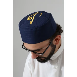 İhvan Online Elif Vav Nakışlı Kalıp Namaz Takkesi - Lacivert