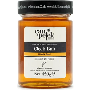 Süzme Çiçek Balı Kavanoz 450G