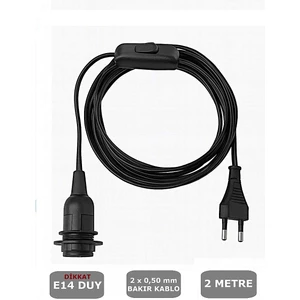 E14 Duylu 2 Metre Arapuarlı (AÇ KAPAT ANAHTAR) Fişli Seyyar (2X0,50) (SİYAH)