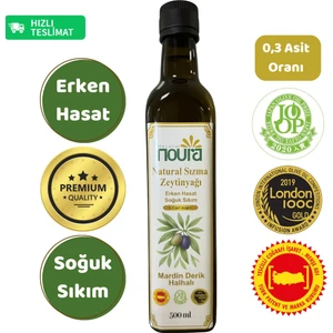Noura Natural Soğuk Sıkım Zeytinyağı 500 ml
