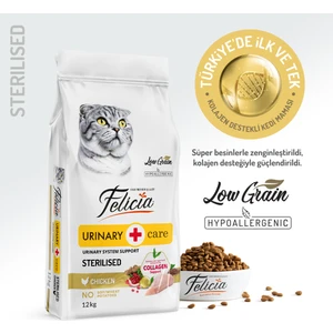 12 kg Kolajenli Tavuklu Az Tahıllı Kısırlaştırılmış Kedi Maması