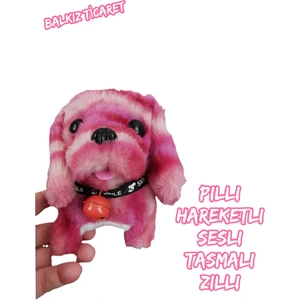 Pilli  Oyuncak Köpek , Hareketli , Sesli , Tasmalı , Minik Çanlı Oyuncak Köpek
