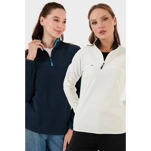 Slim Fit Yumuşak Dokulu Anti-Pilling Tüylenme Yapmayan 2'li Paket Polar Bayan Polar 5907000S2