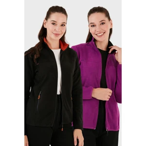 Slim Fit Anti-Pilling Tüylenme Yapmayan Fermuarlı Cepli Hırka 2' Li Paket Polar Bayan Polar 5907002S2