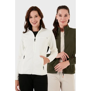 Slim Fit Anti-Pilling Tüylenme Yapmayan Fermuarlı Cepli Hırka 2' Li Paket Polar Bayan Polar 5907002S2