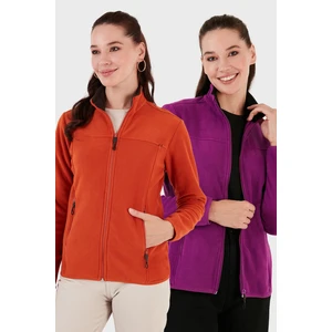 Slim Fit Anti-Pilling Tüylenme Yapmayan Fermuarlı Cepli Hırka 2' Li Paket Polar Bayan Polar 5907002S2