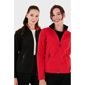 Slim Fit Anti-Pilling Tüylenme Yapmayan Fermuarlı Cepli Hırka 2' Li Paket Polar Bayan Polar 5907002S2