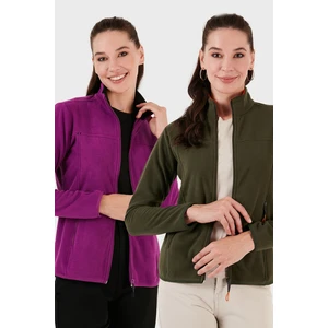 Slim Fit Anti-Pilling Tüylenme Yapmayan Fermuarlı Cepli Hırka 2' Li Paket Polar Bayan Polar 5907002S2