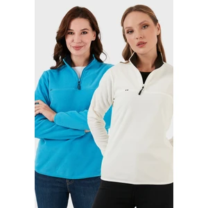 Slim Fit Yumuşak Dokulu Anti-Pilling Tüylenme Yapmayan 2'li Paket Polar Bayan Polar 5907000S2