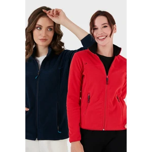 Slim Fit Anti-Pilling Tüylenme Yapmayan Fermuarlı Cepli Hırka 2' Li Paket Polar Bayan Polar 5907002S2