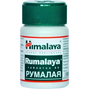 Rumalaya Forte 60 Tablet