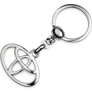 Logolu Metal Anahtarlık