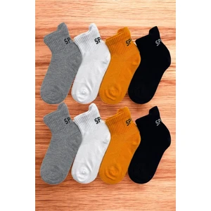 8 Çift Burun Dikişsiz Çekçekli Sport Çocuk Soket