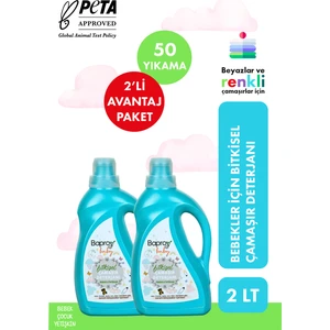 2'li Set %100 Doğal Bebek Çamaşır Deterjanı Bitkisel Vegan 1000 ml X2 Adet – Renksiz, Parfümsüz, Kimyasal İçermez, 50 Yıkama