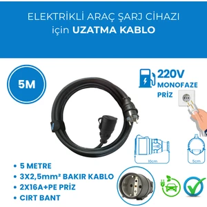 5 Metre Taşınabilir Ev Tipi Şarj Cihazları Için Uzatma Kablosu