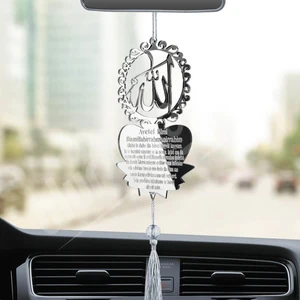 Olur O Zaman Ayetel Kürsi Allah Pleksi Araba Dikiz Aynası Süsü