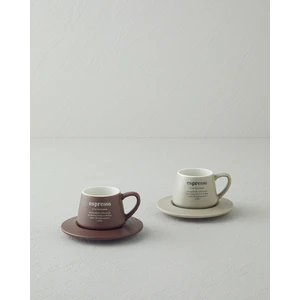 English Home Phoebe New Bone China 4 Parça 2 Kişilik Kahve Fincan Takımı 90 ml Kahve-Yeşil