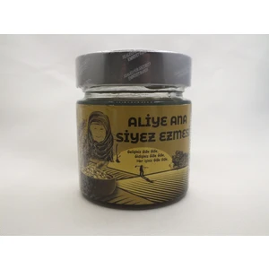 Aliye Ana Siyez Ezmesi 200 gr