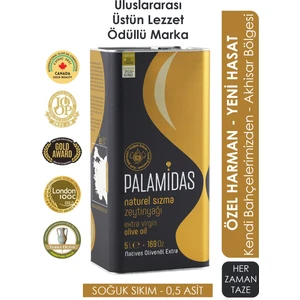 Yeni Hasat 5 lt Özel Harman Soğuk Sıkım Naturel Sızma Zeytinyağı