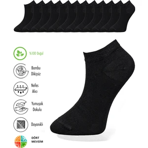 Lion Monroe Erkek 12'li Bambu Patik Çorap 4 Mevsim Kısa Plus Dikişsiz K9900ADNS