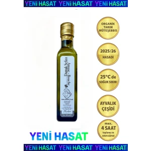 250 ML Damak Sefası Bebek Zeytinyağı (2025/26) Erken Hasat Natürel Sızma Soğuk Sıkım Filtresiz 0,17 Asit