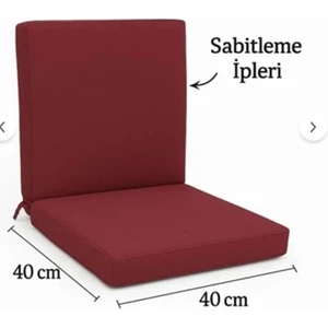 Mer-Tim Pamuklu Sünger Dolgulu, Fermuarlı, Arkalıklı Eko Desenli Sandalye Minderi 40X40X4cm – Konforlu Oturma Desteği