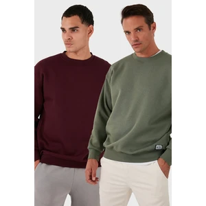 Regular Fit Bisiklet Yaka Şardonlu 2'li Paket Sweat Erkek Sweat 5905255S2